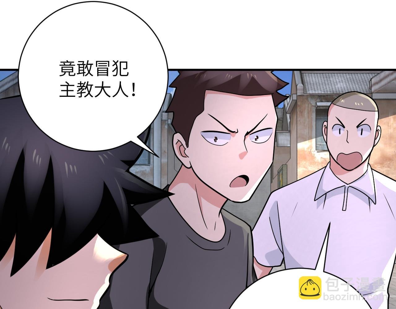 第317话 神迹