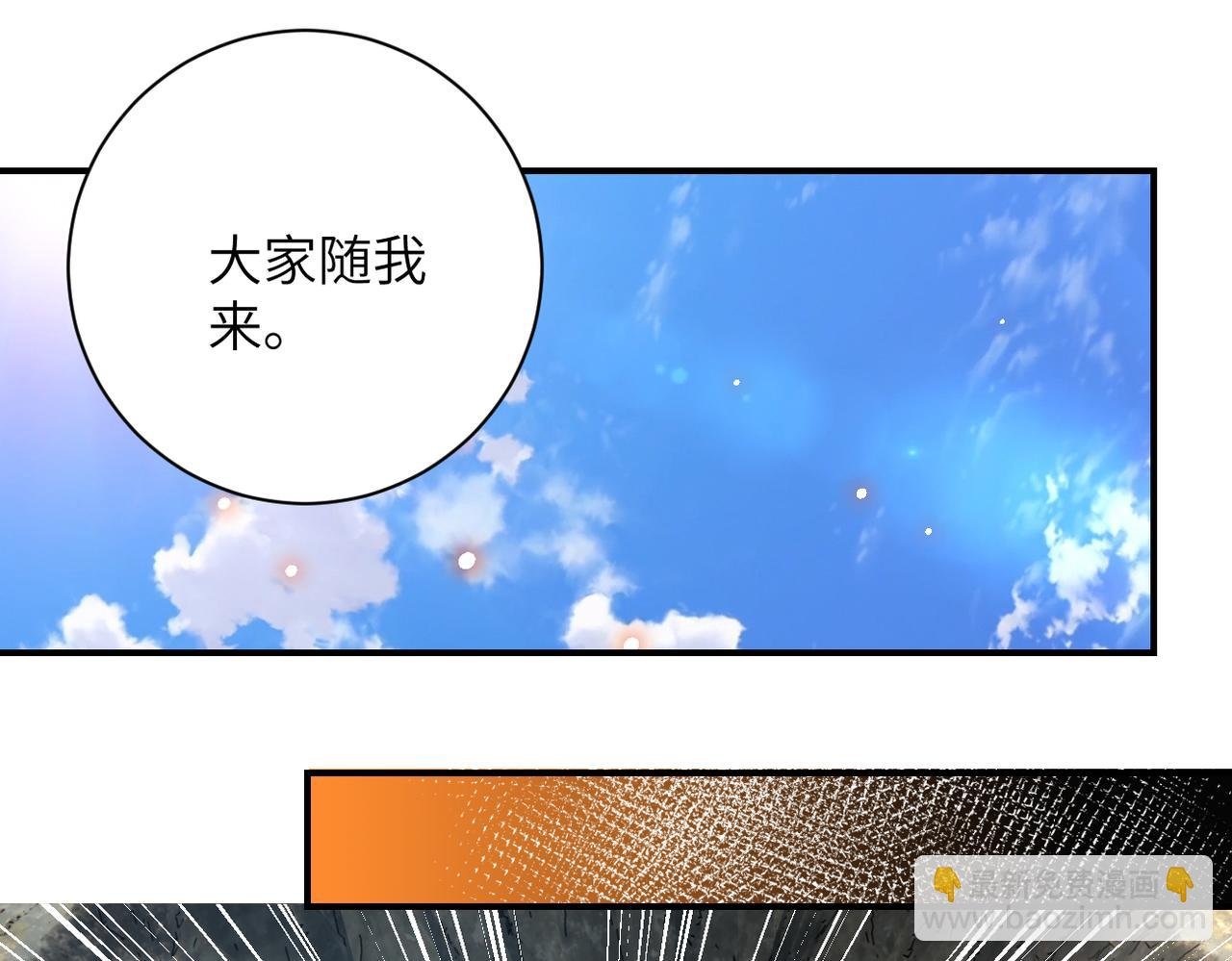第317话 神迹