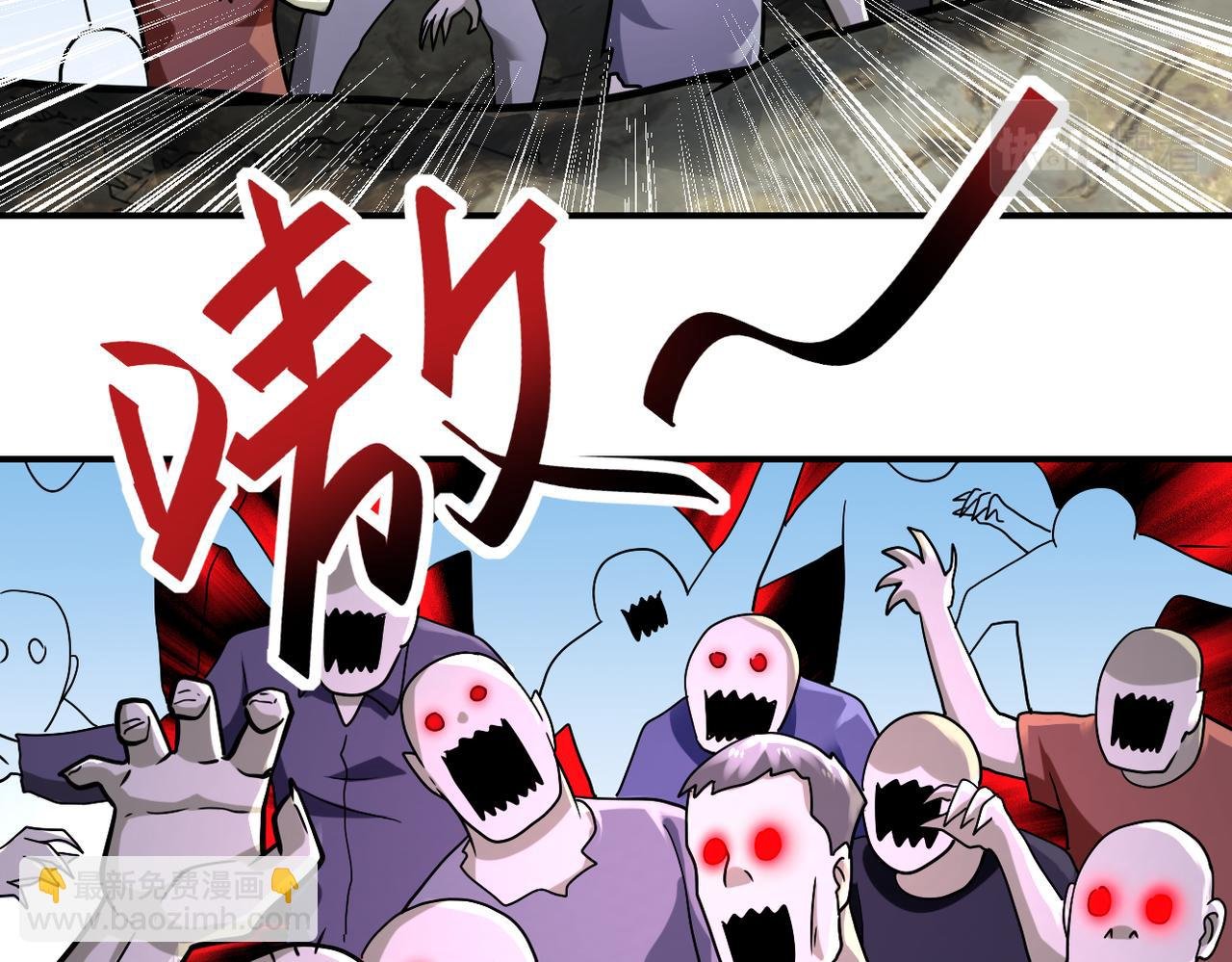 第317话 神迹