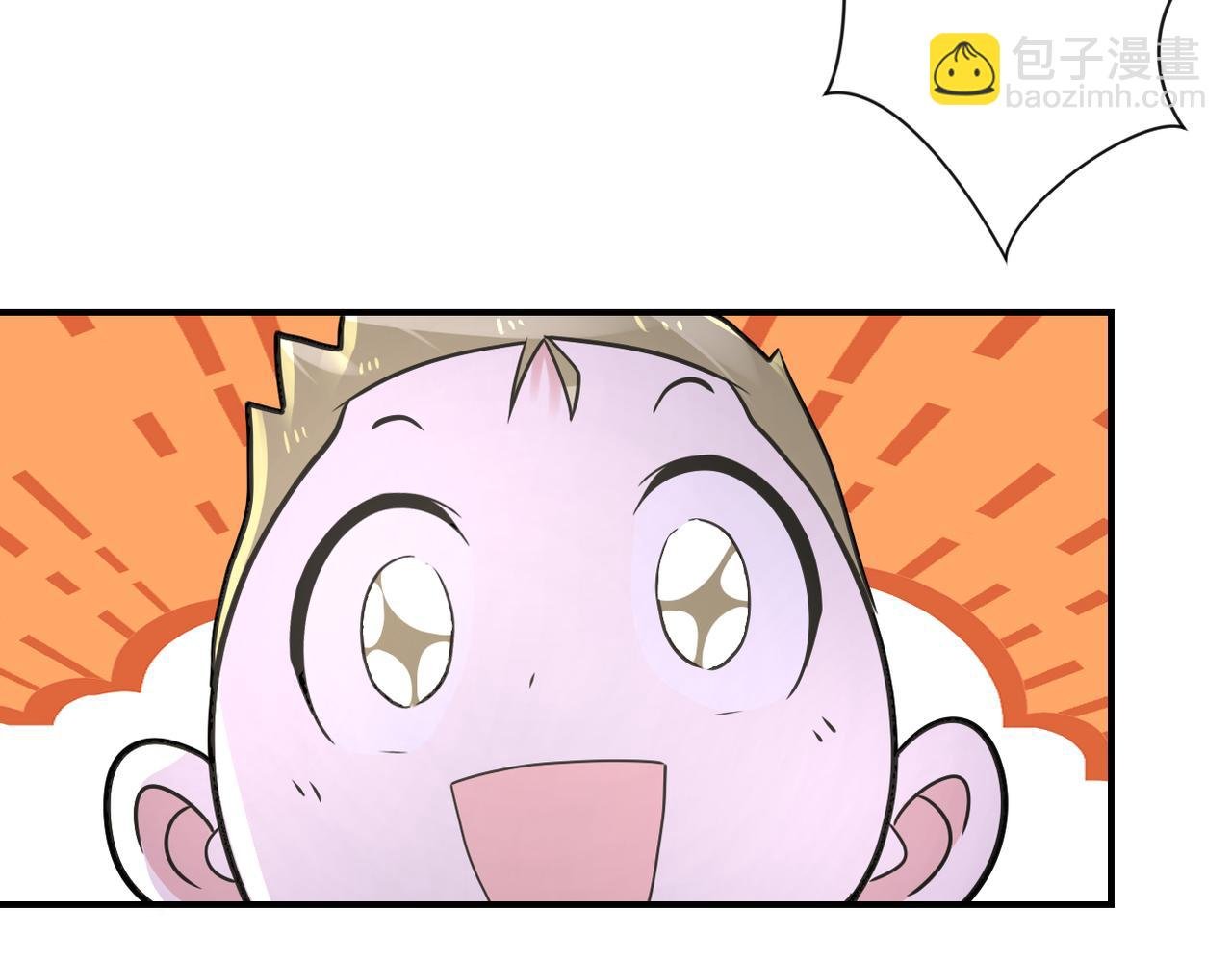 第318话 主的惩罚