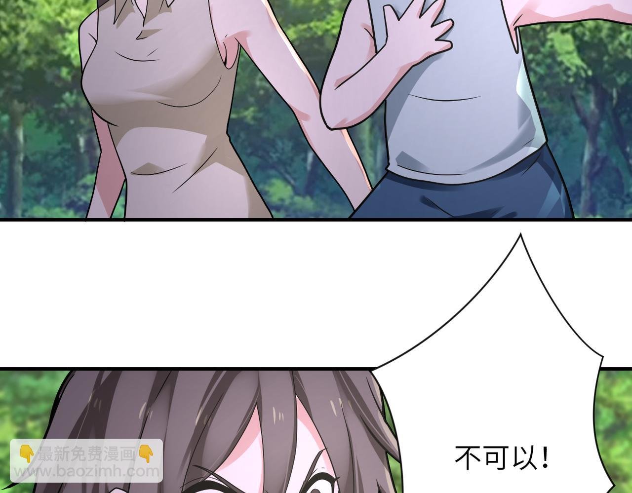 第318话 主的惩罚