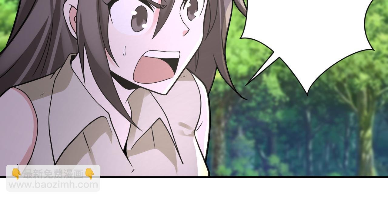 第318话 主的惩罚
