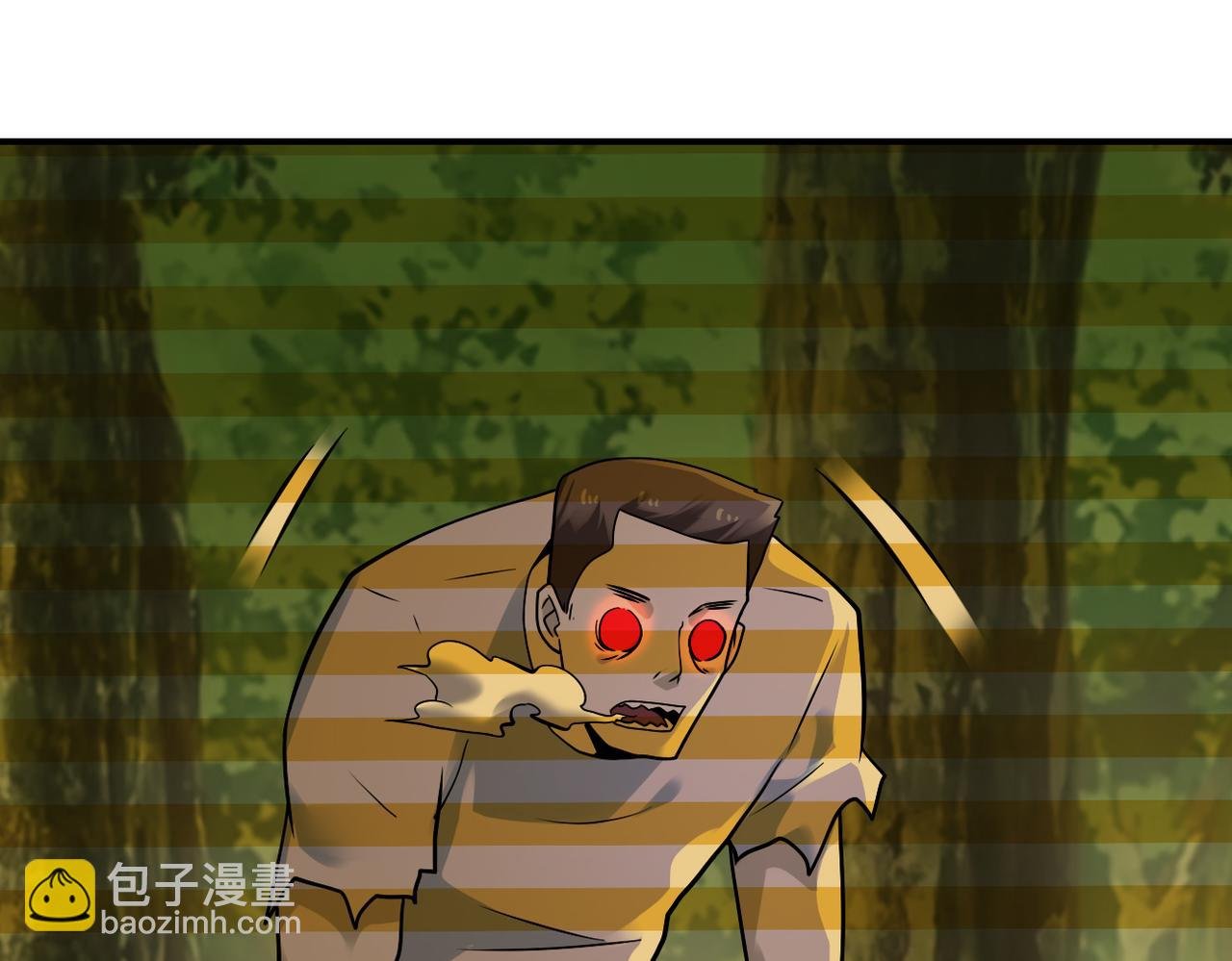 第318话 主的惩罚