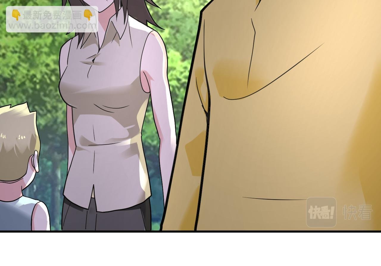 第318话 主的惩罚