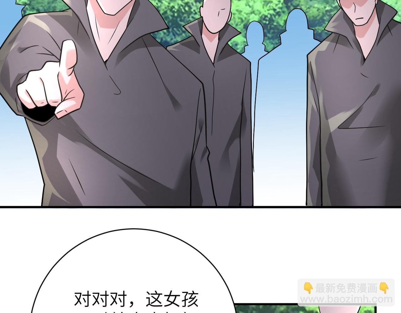 第318话 主的惩罚