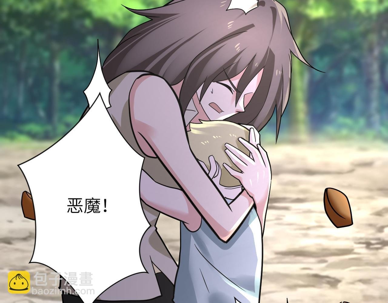 第318话 主的惩罚