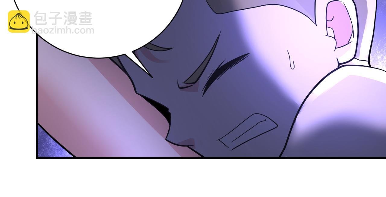 第318话 主的惩罚