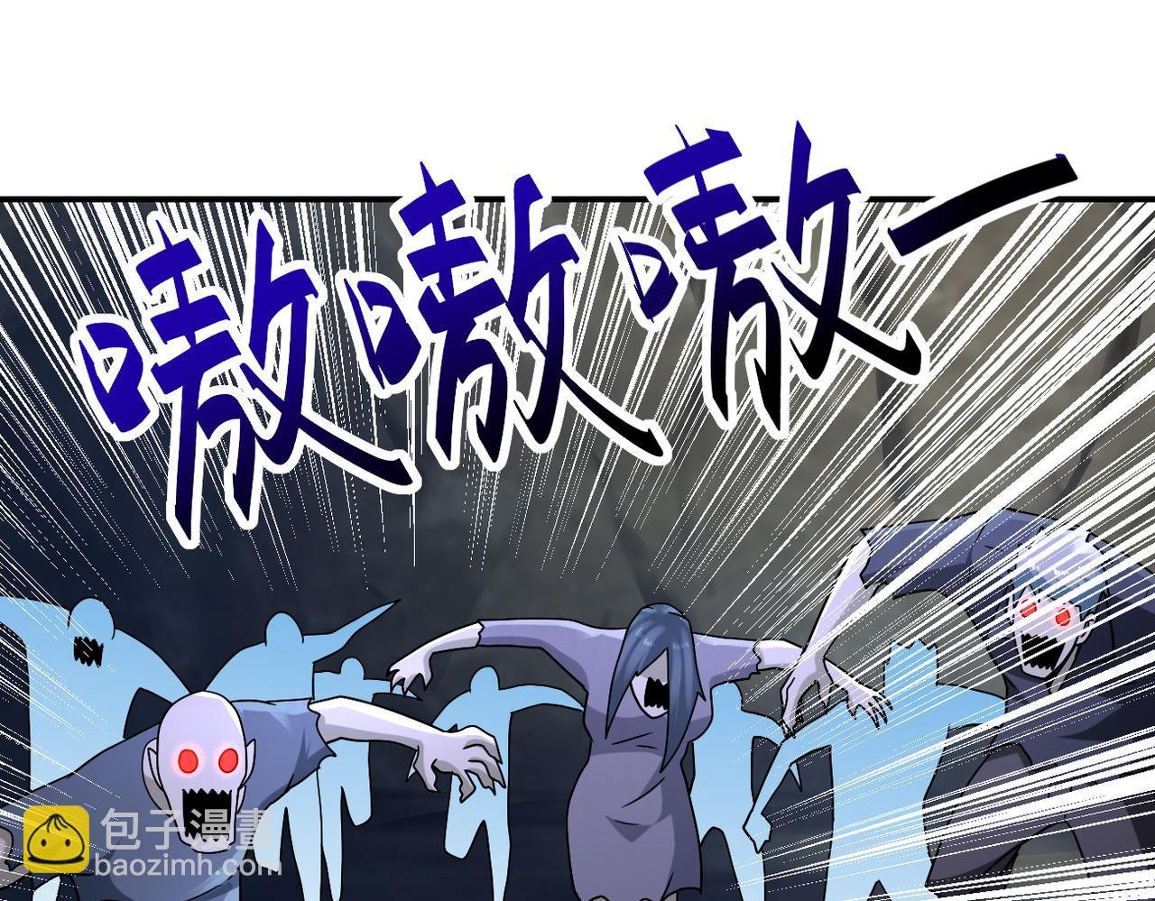第319话 动摇