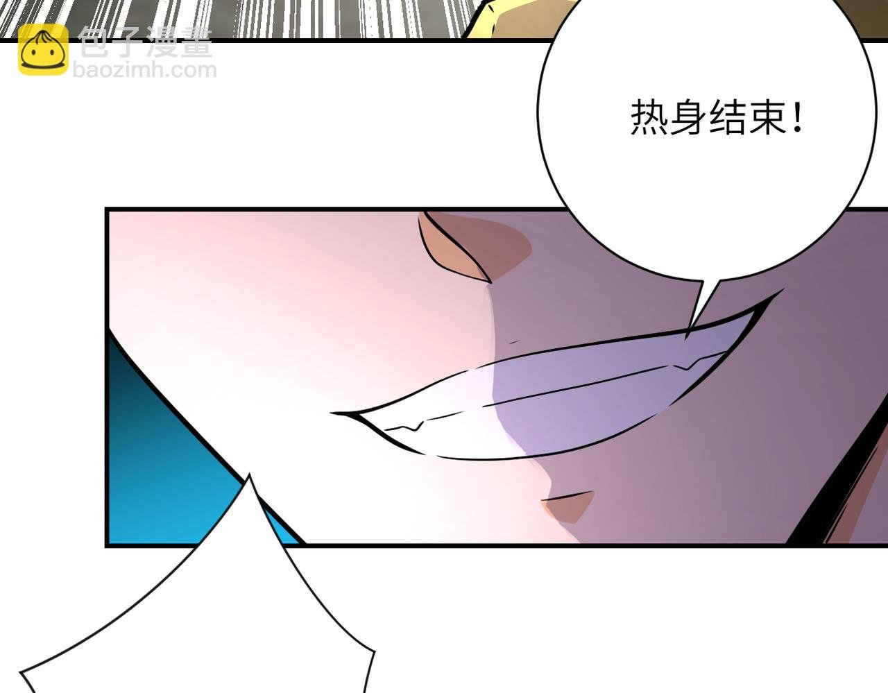 第319话 动摇