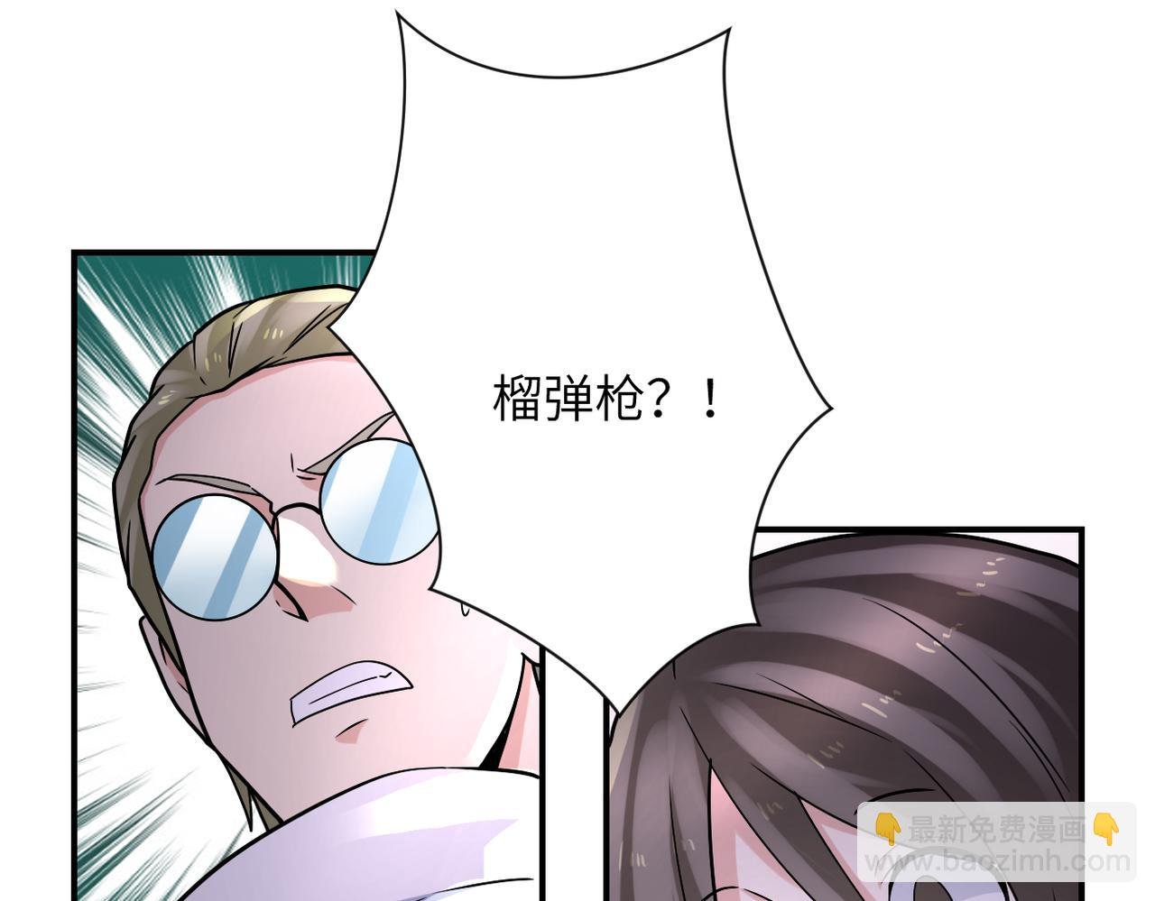 第319话 动摇