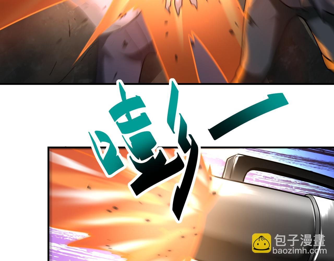第319话 动摇