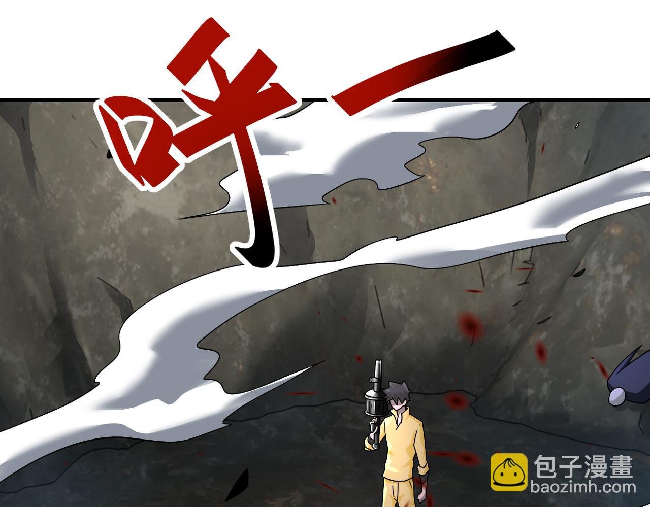第319话 动摇