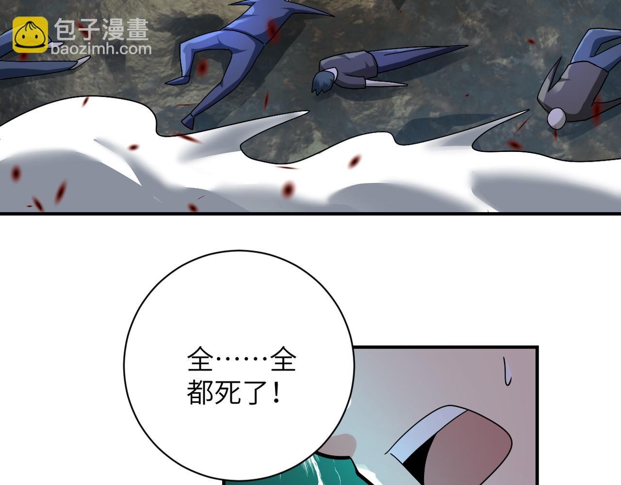 第319话 动摇