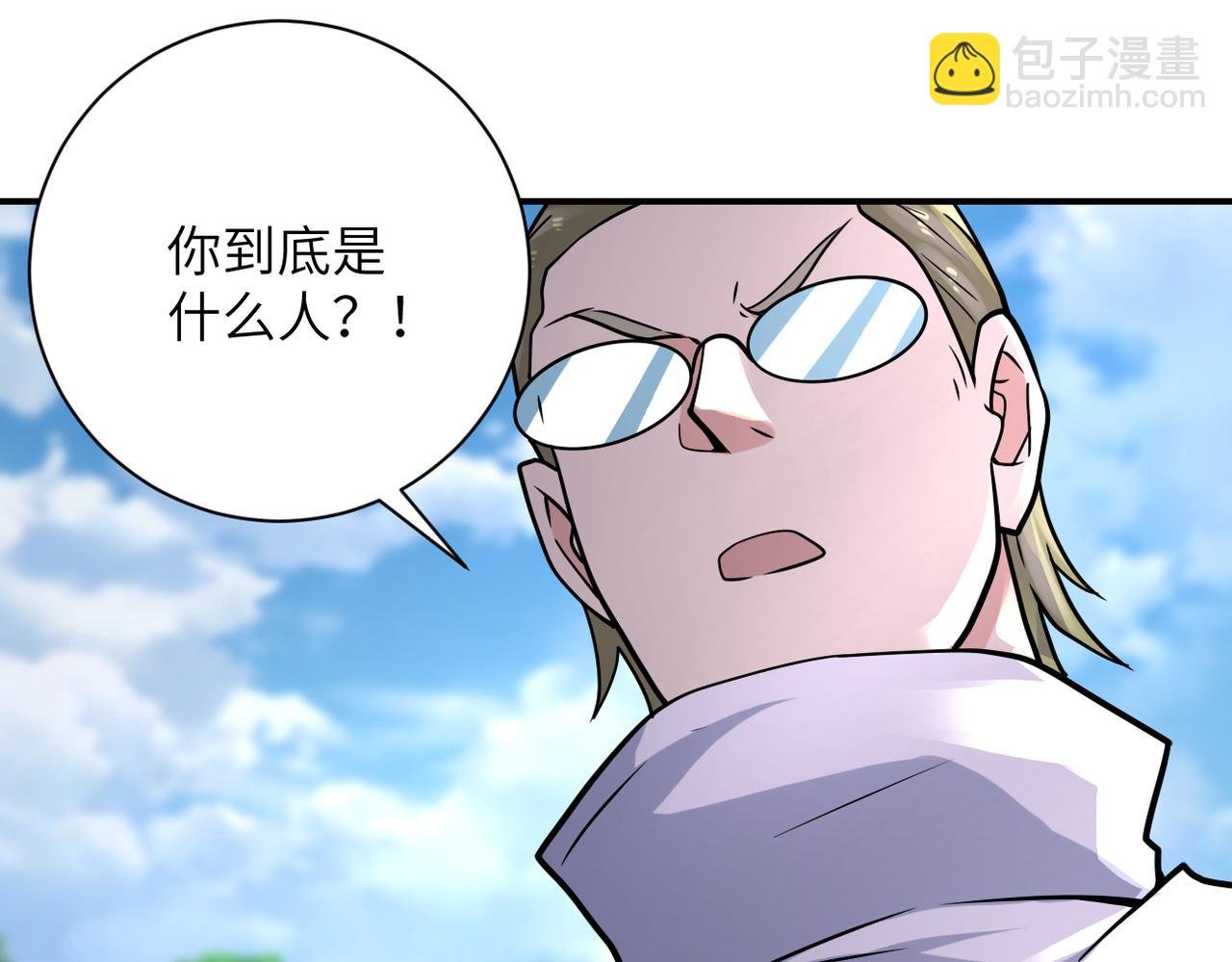 第319话 动摇