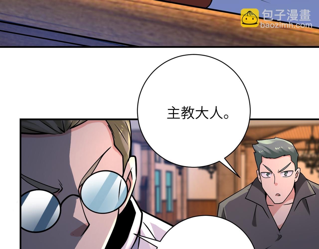 第319话 动摇