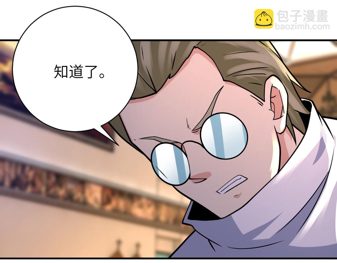 第319话 动摇