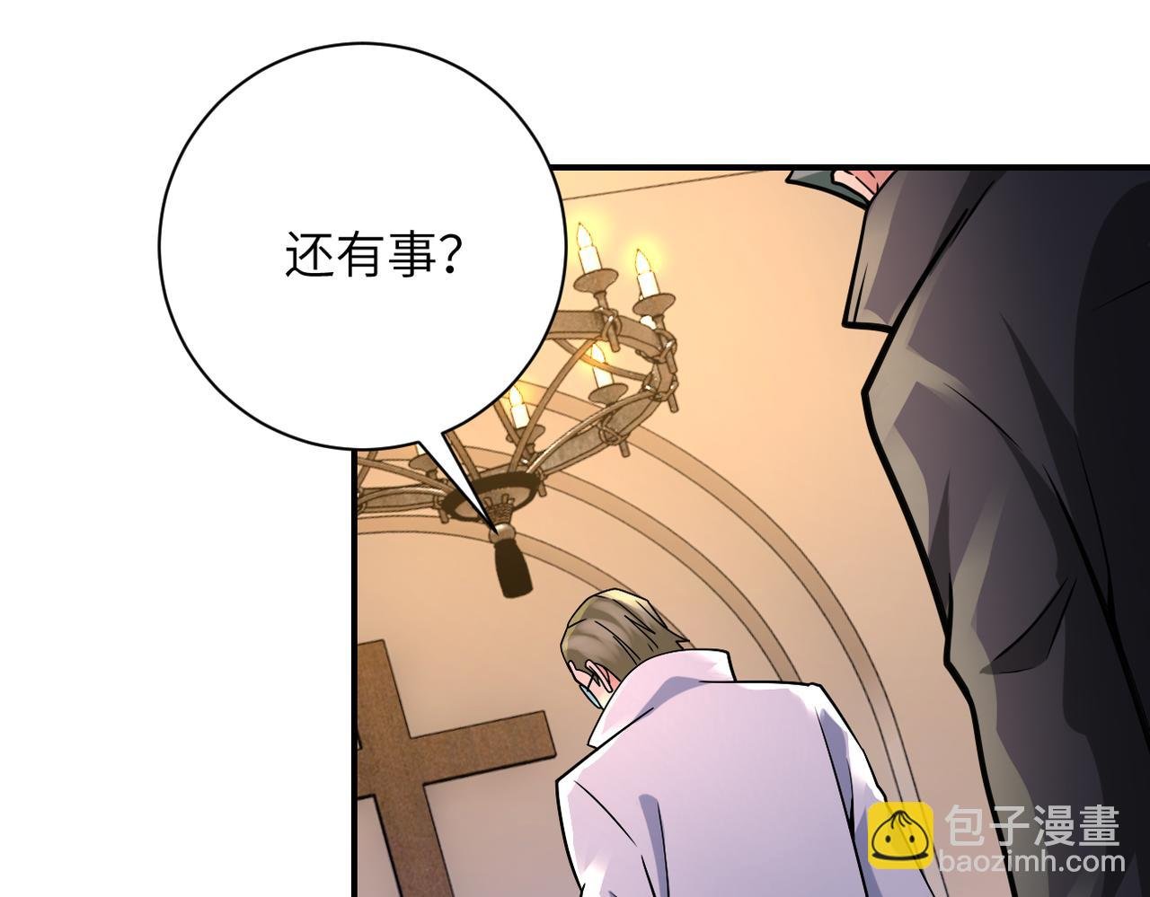 第319话 动摇