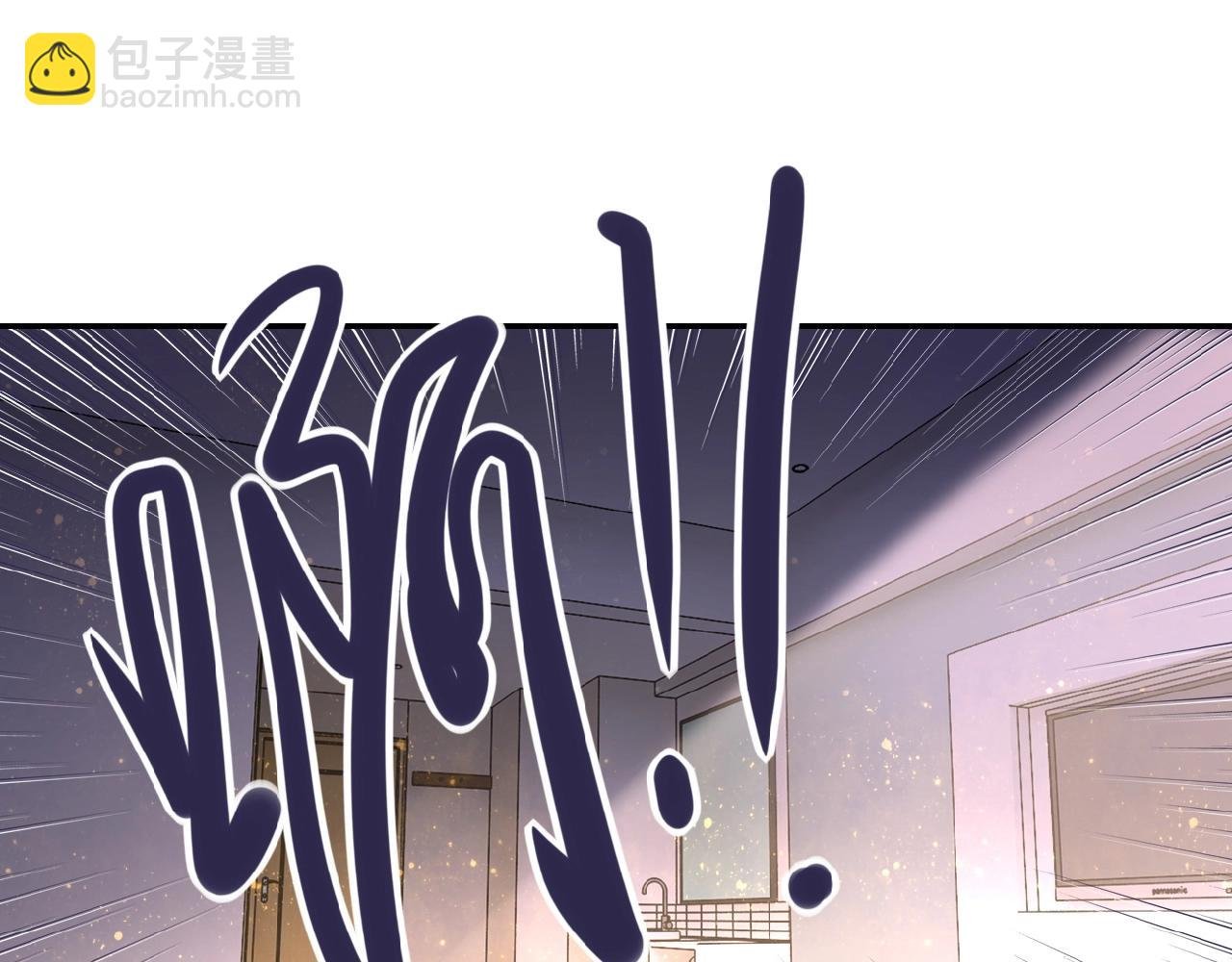 第32话 保镖