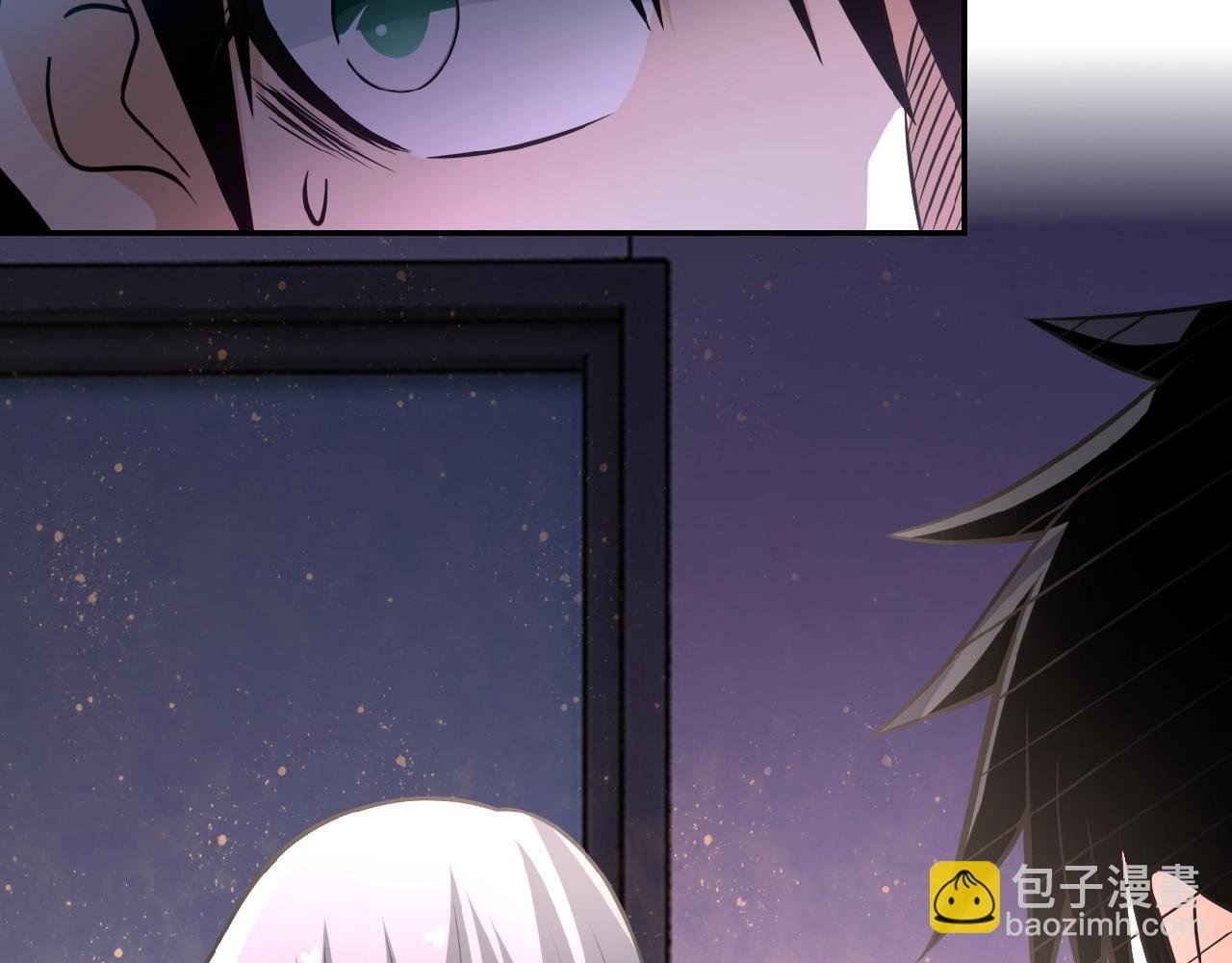 第32话 保镖