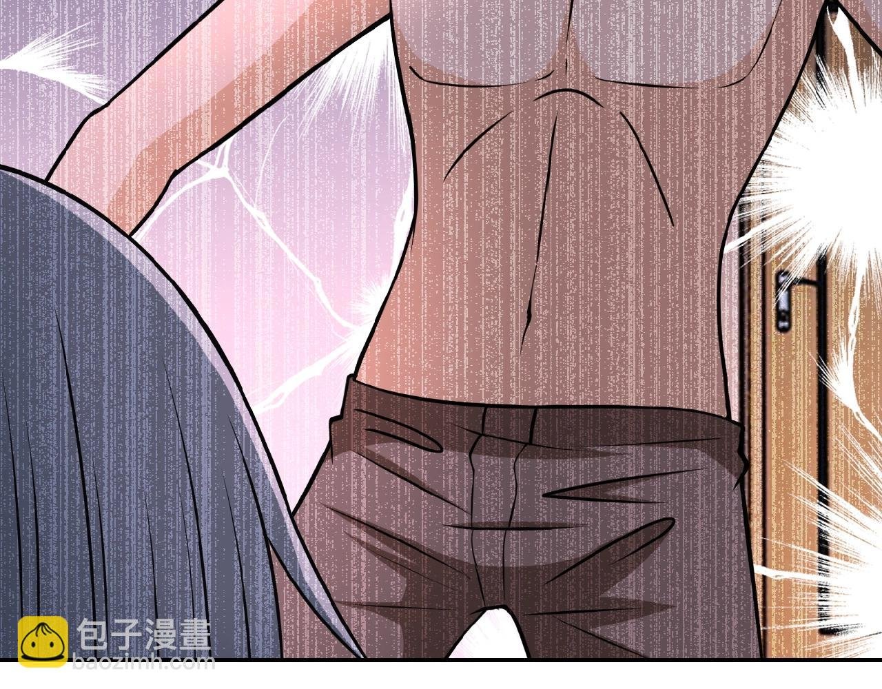 第32话 保镖