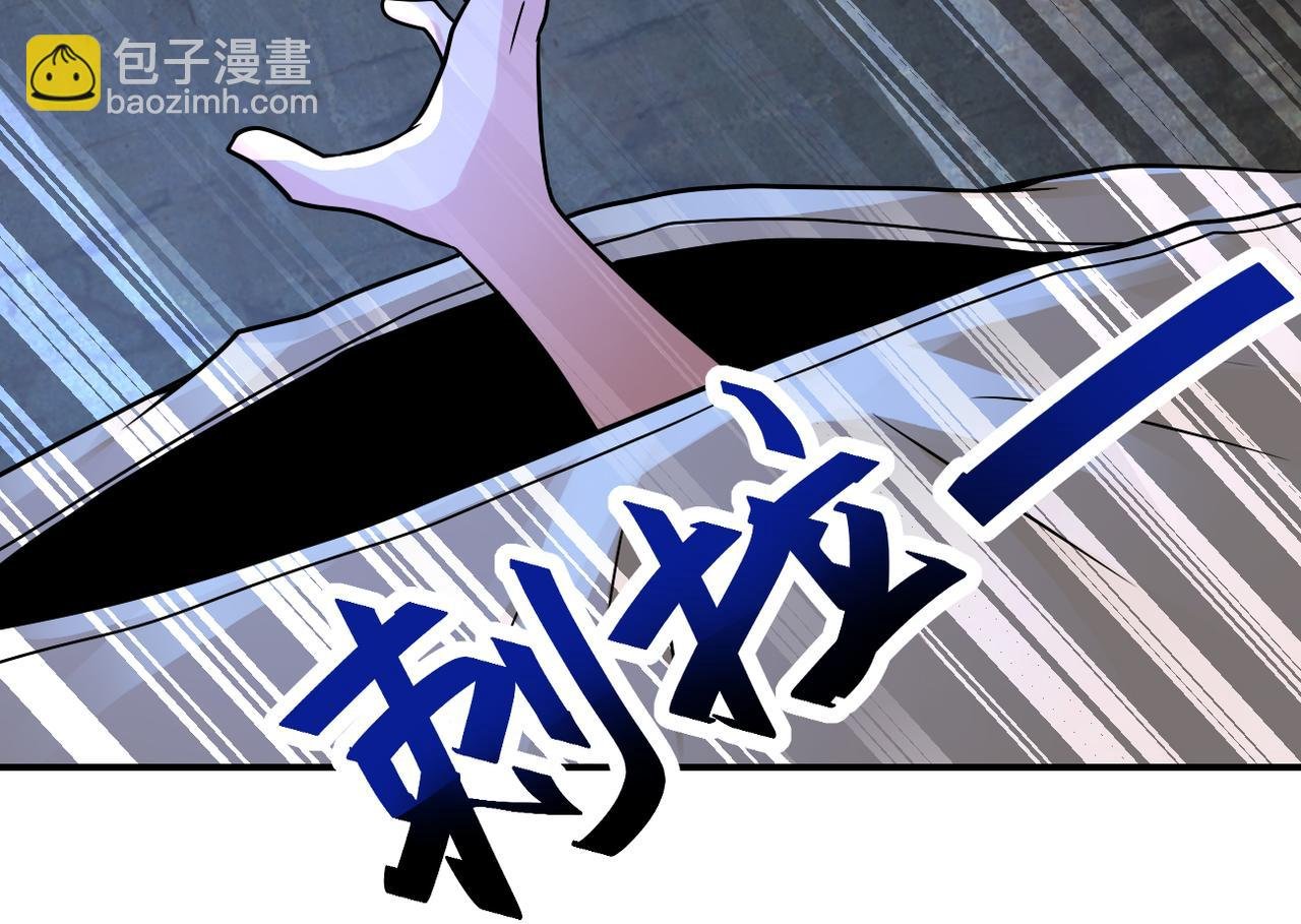 第320话 小弟不见了