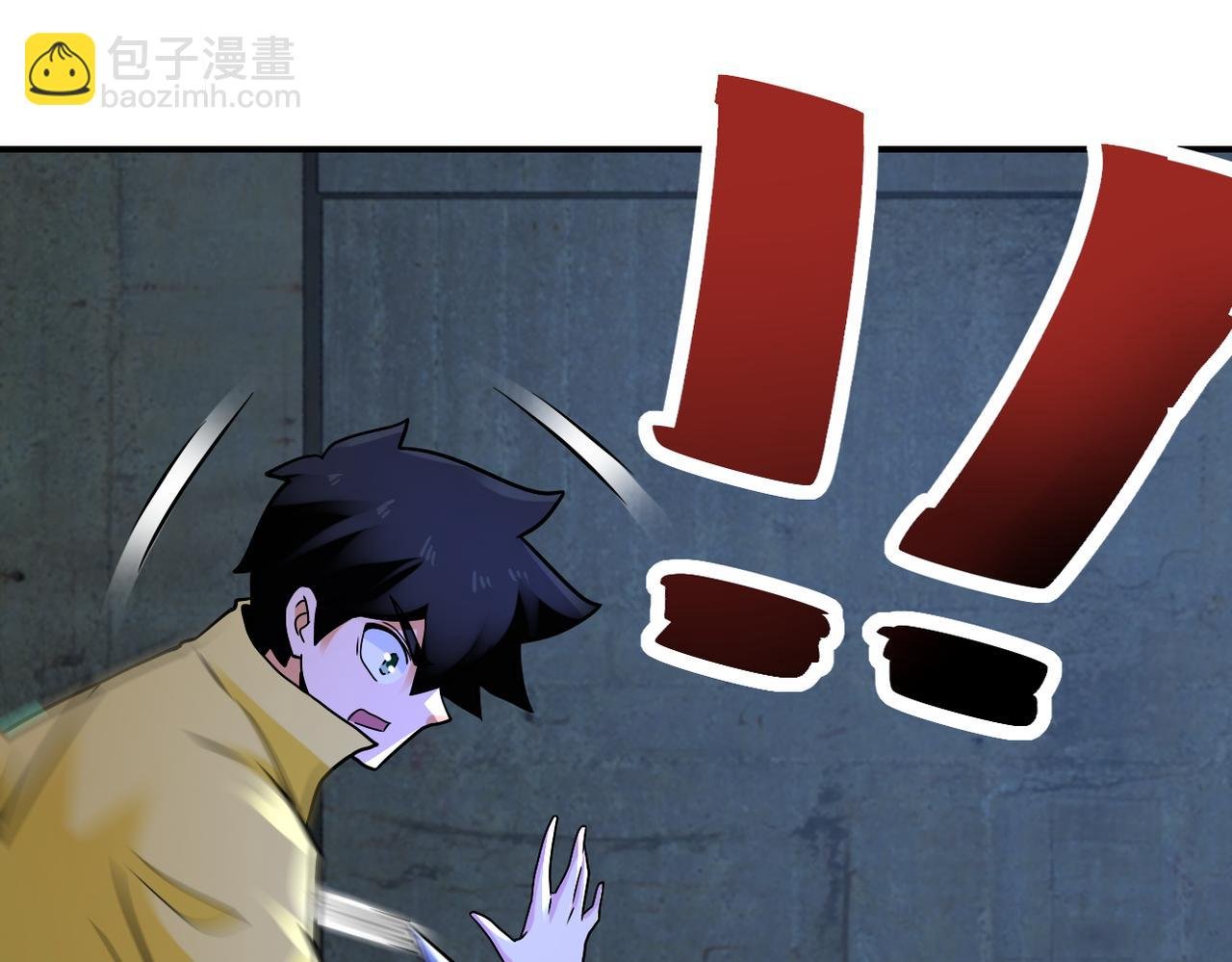 第320话 小弟不见了