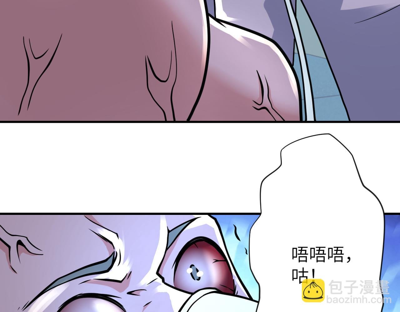 第321话 变态科学家