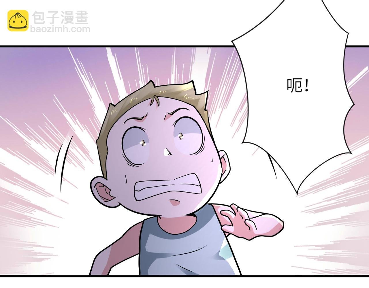 第321话 变态科学家