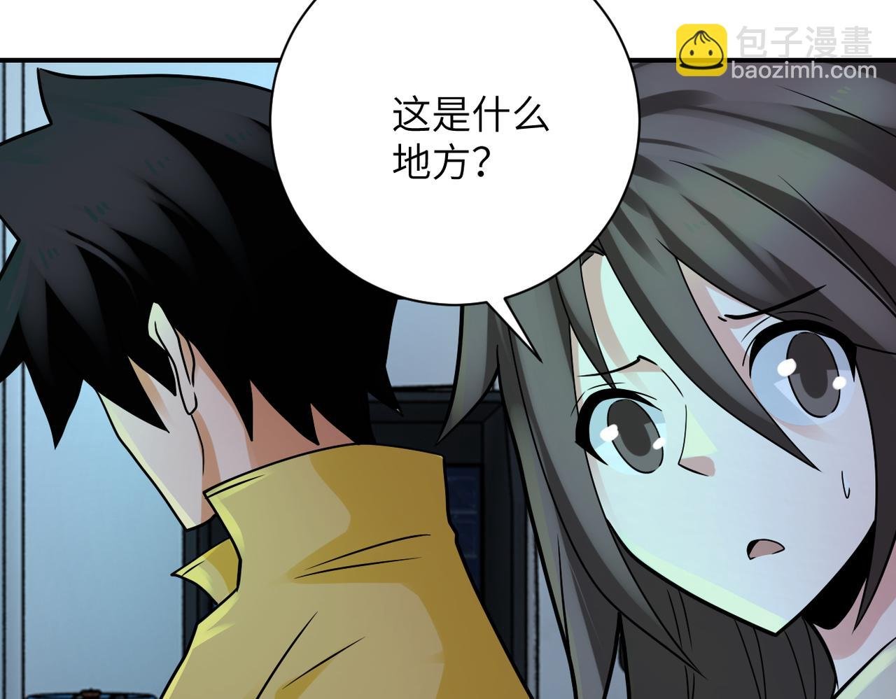 第321话 变态科学家