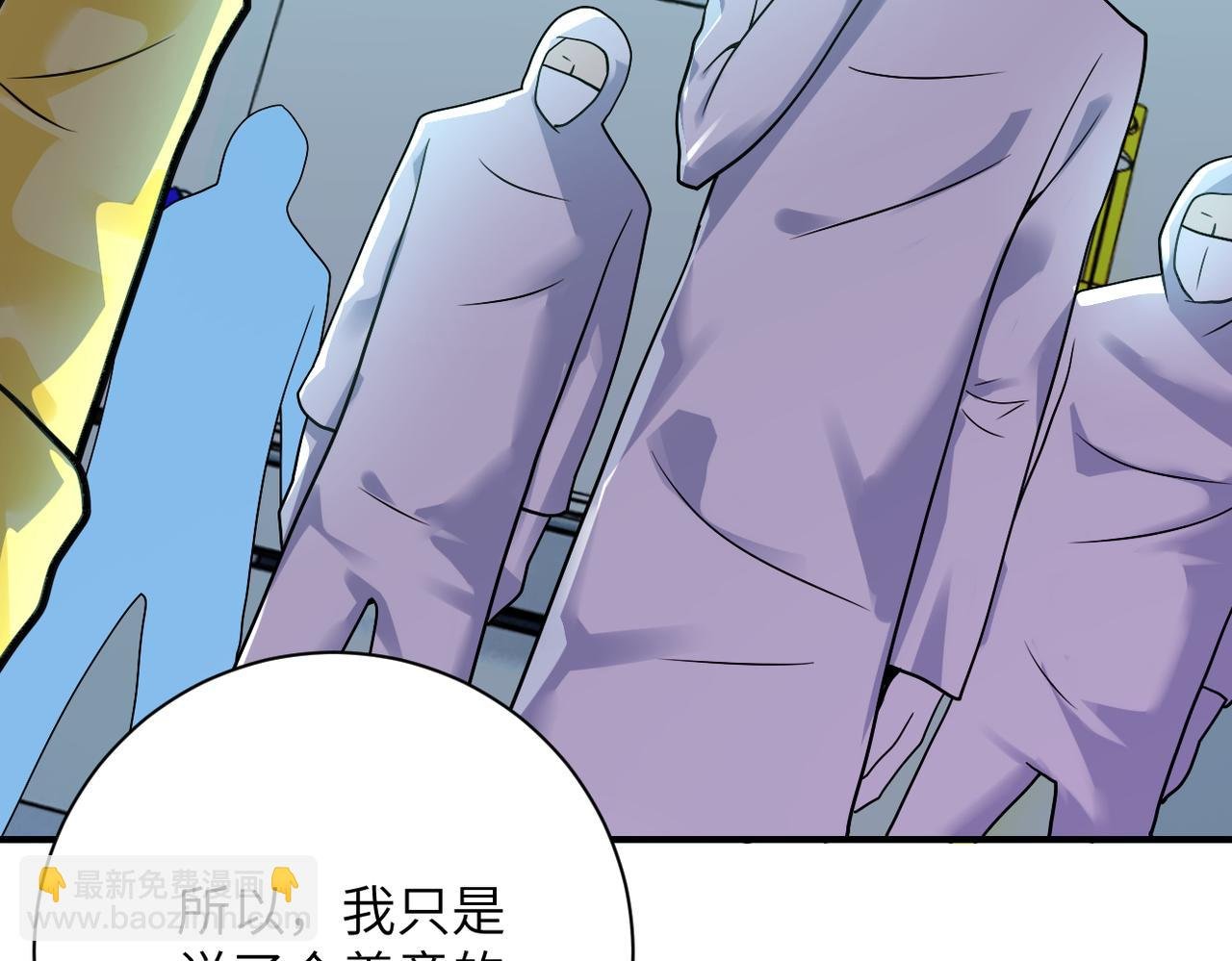 第322话 狂暴丧尸