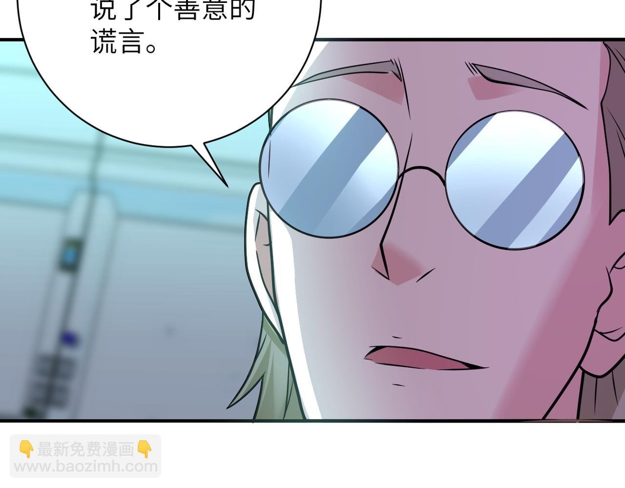第322话 狂暴丧尸