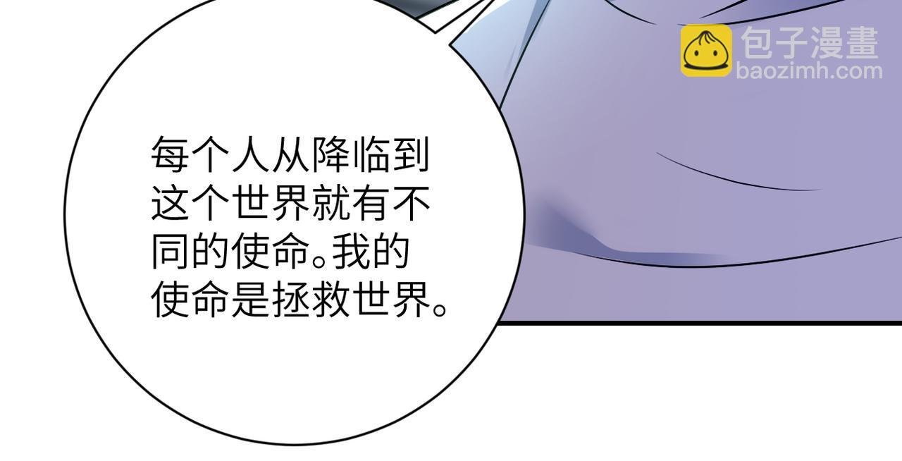 第322话 狂暴丧尸