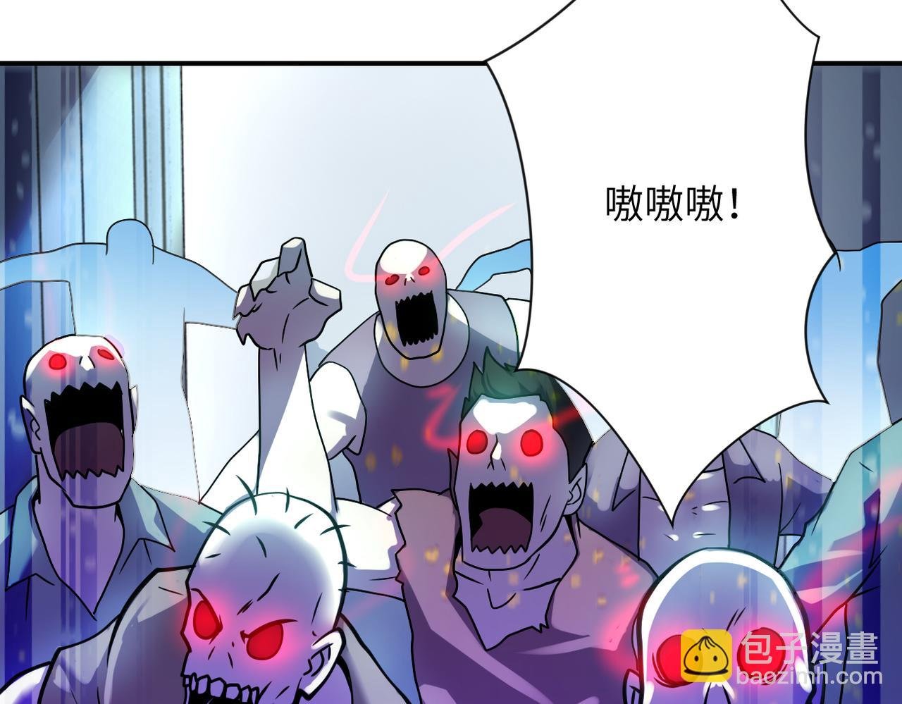 第322话 狂暴丧尸
