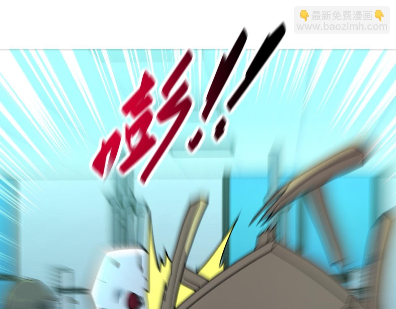 第322话 狂暴丧尸