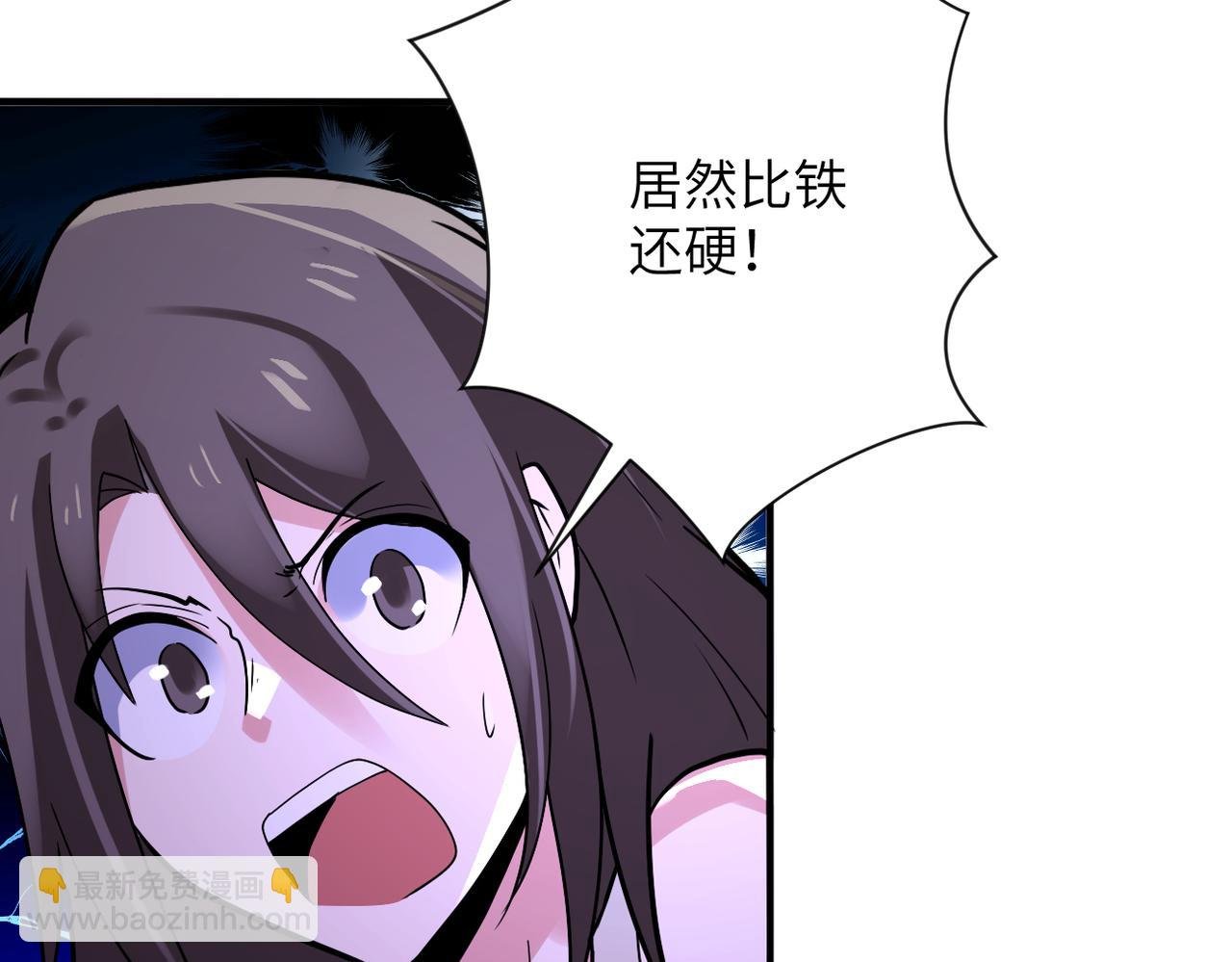 第322话 狂暴丧尸