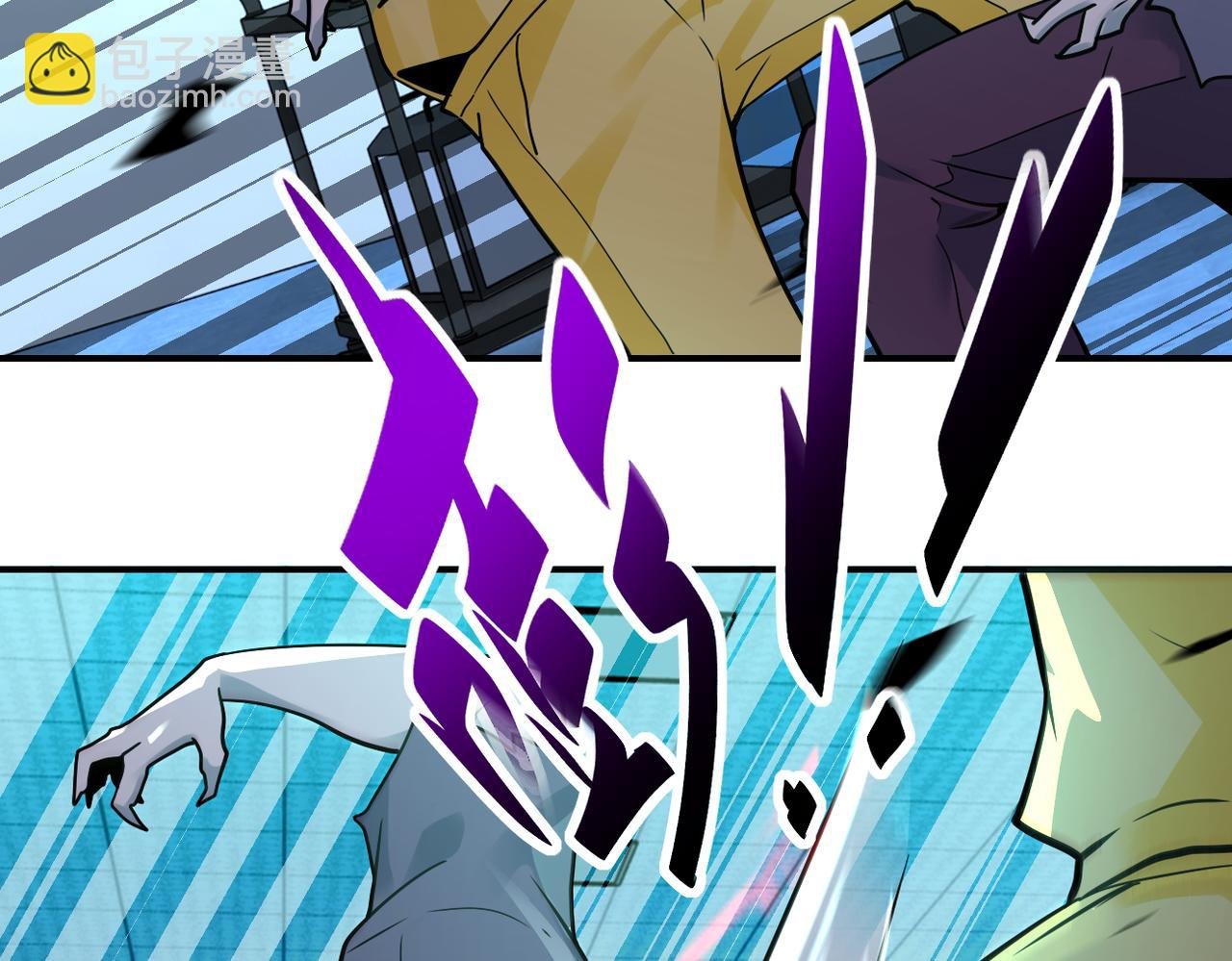 第322话 狂暴丧尸