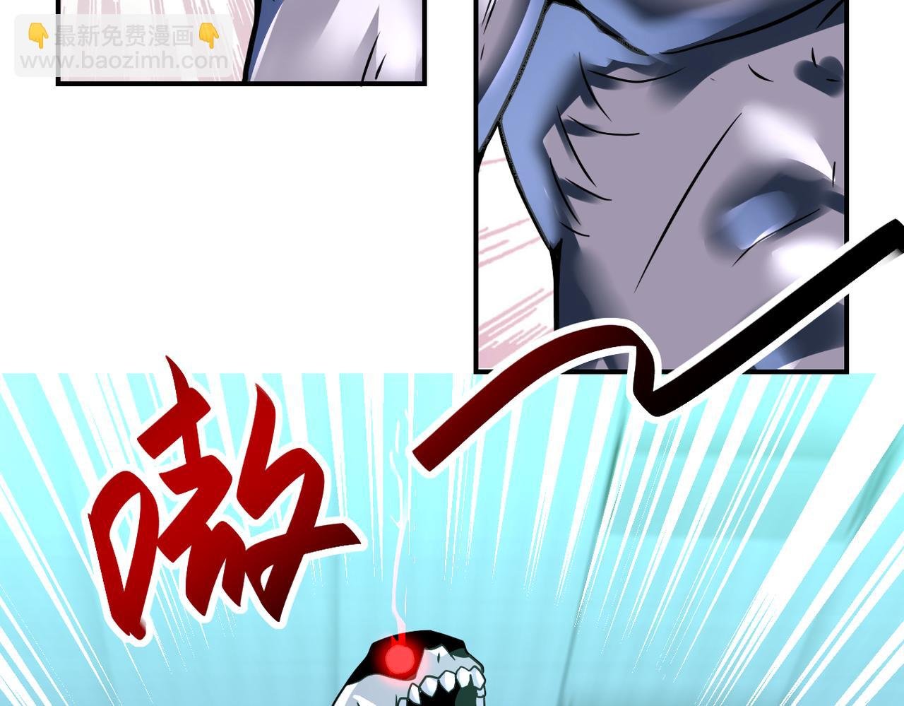 第322话 狂暴丧尸