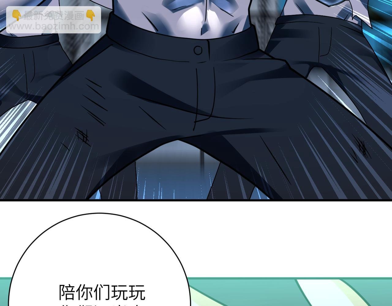 第322话 狂暴丧尸
