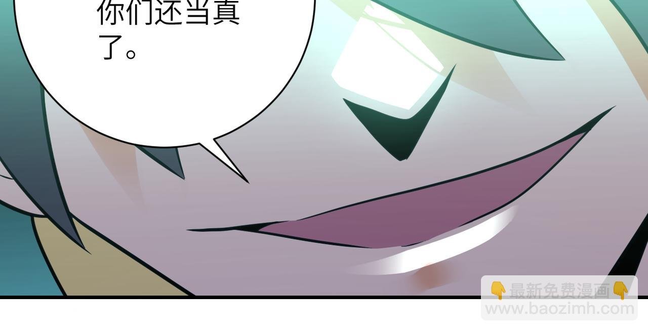 第322话 狂暴丧尸