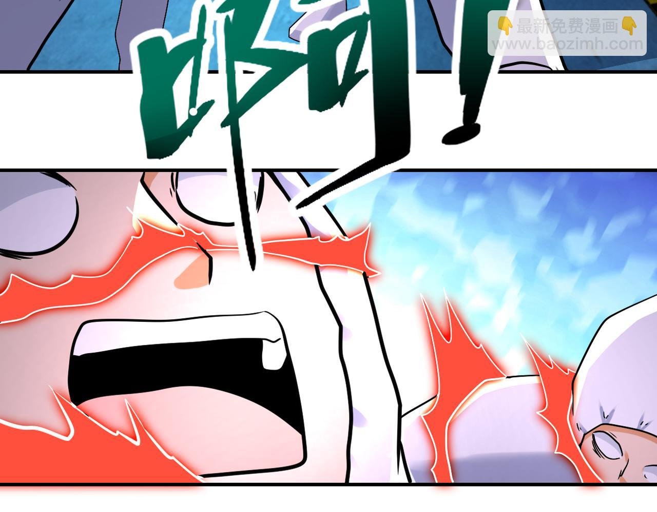 第323话 激光陷阱