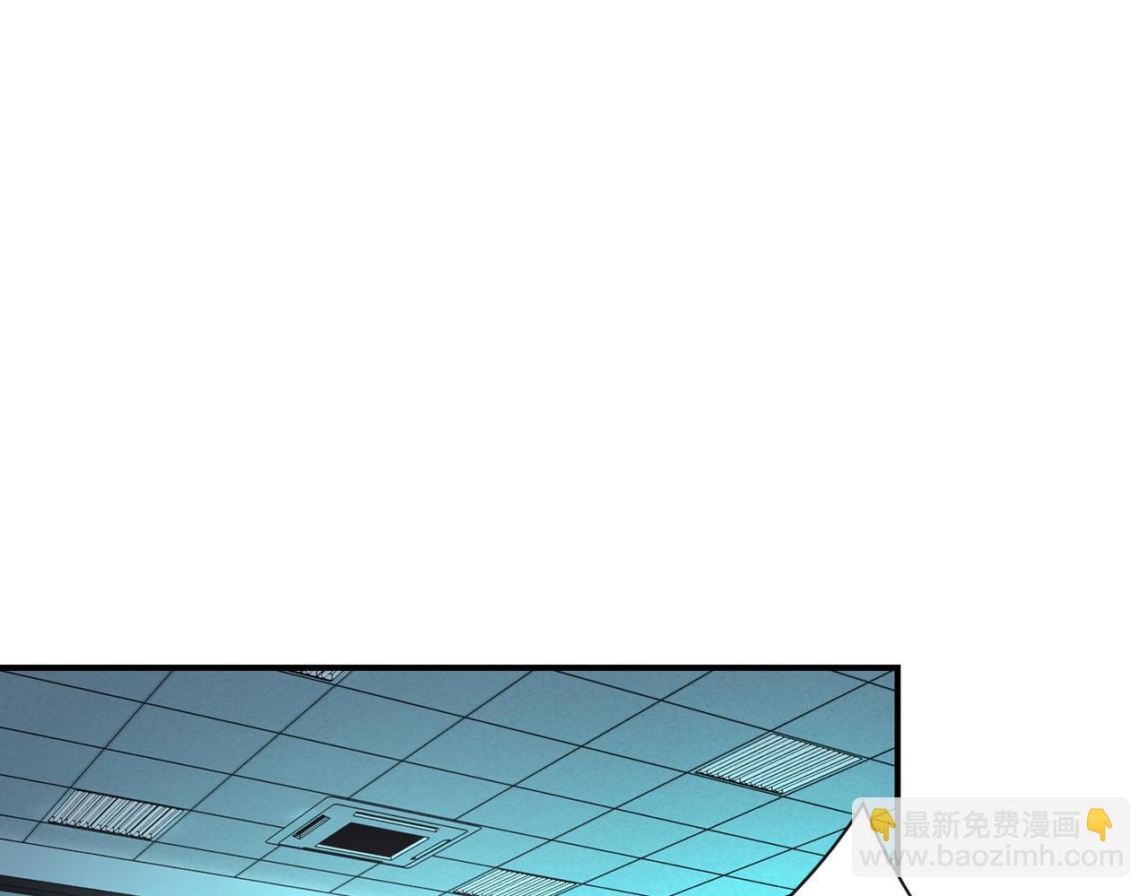 第323话 激光陷阱