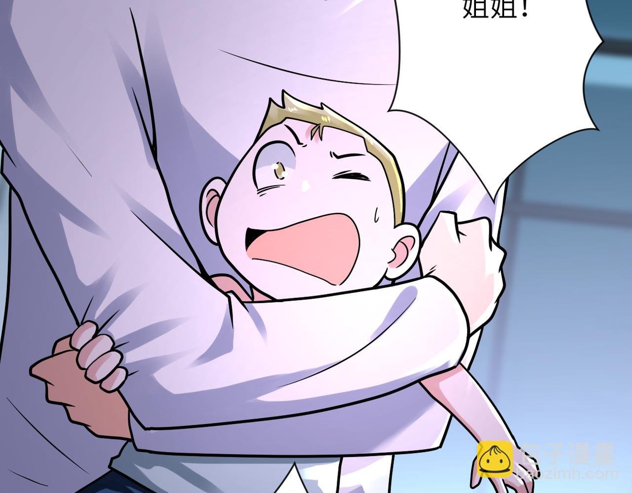 第323话 激光陷阱