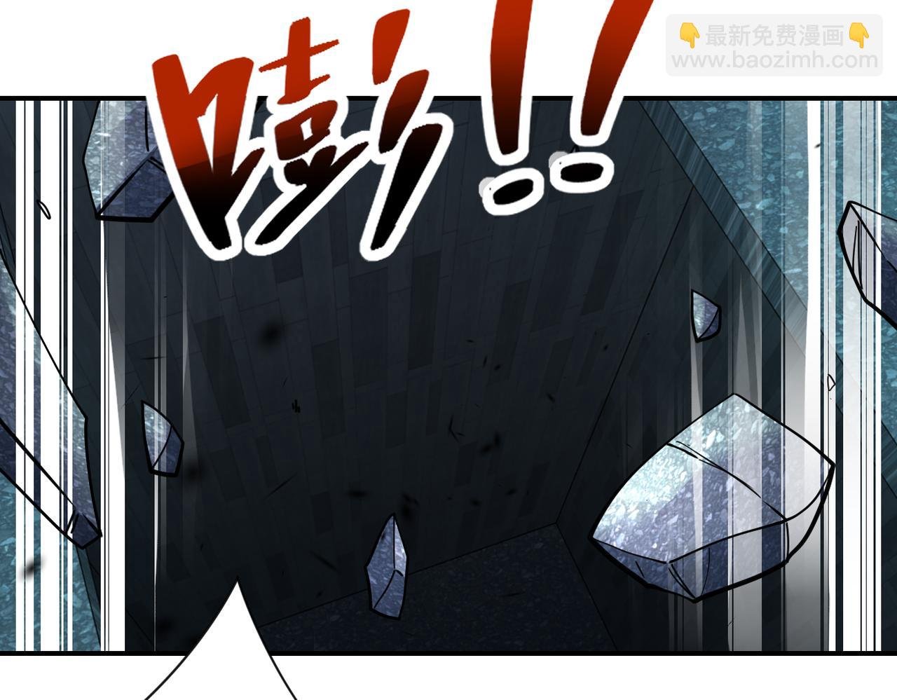 第324话 离岛