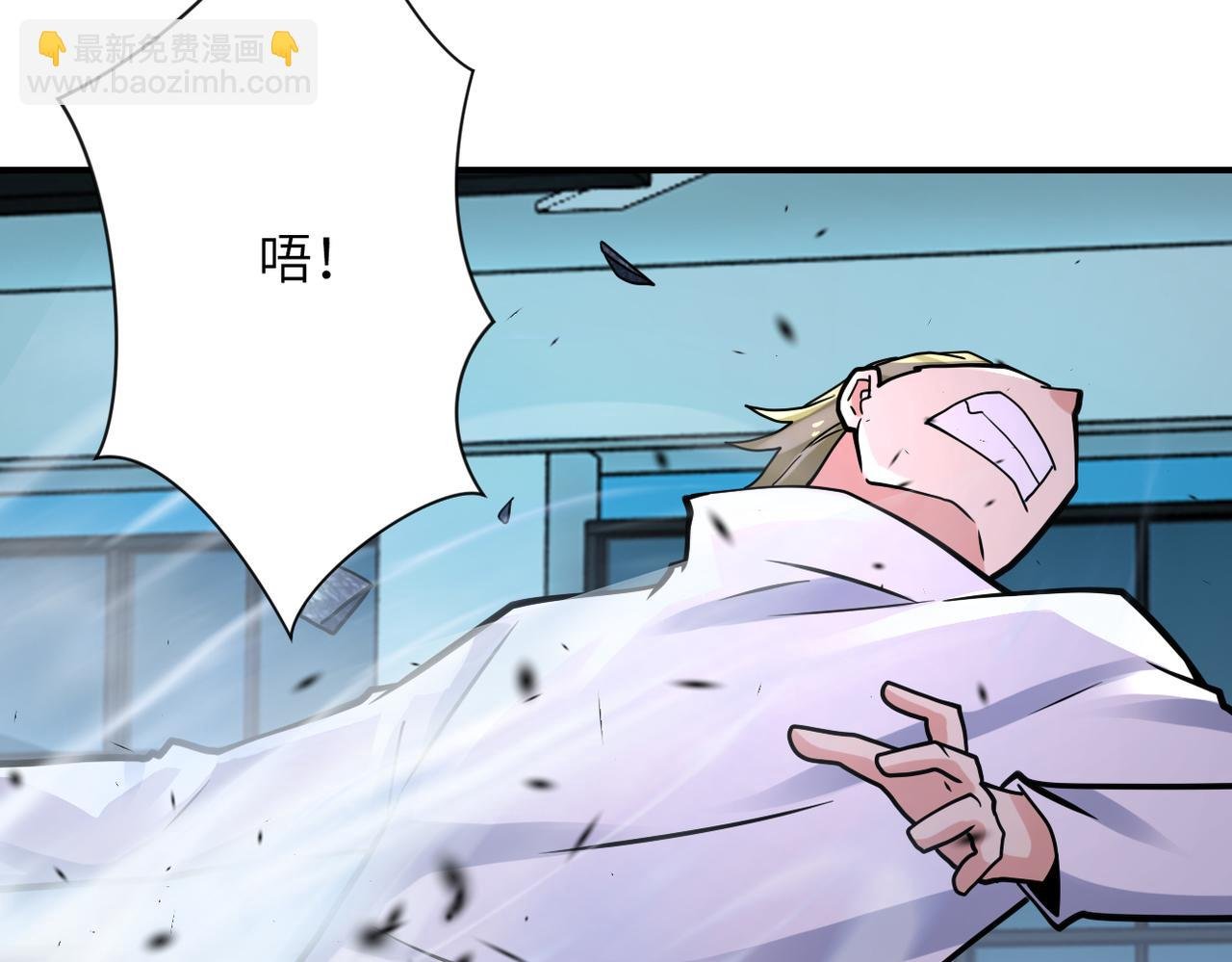 第324话 离岛