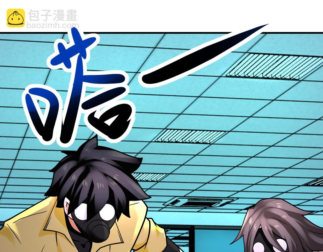 第324话 离岛