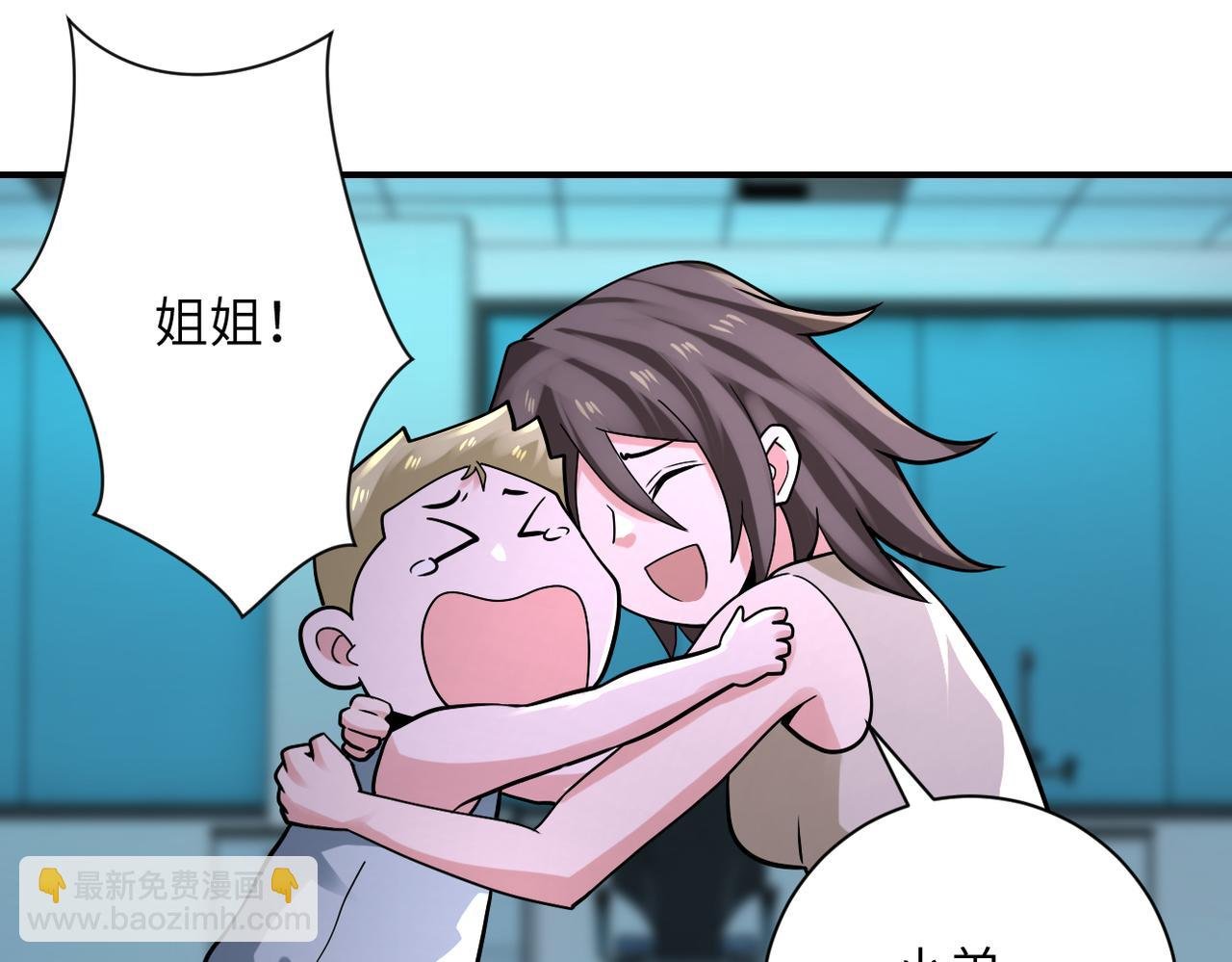 第324话 离岛