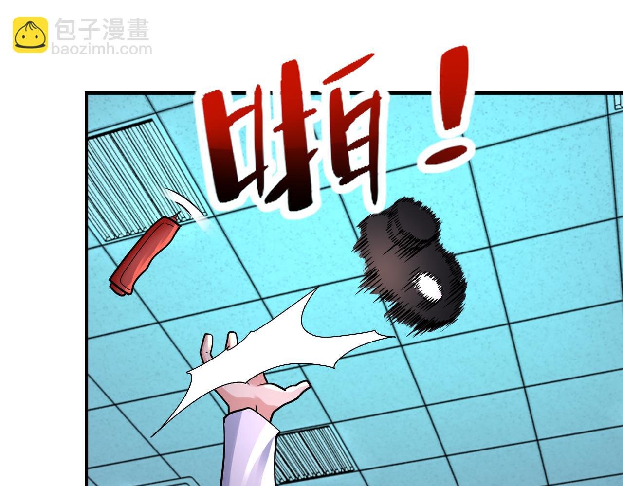 第324话 离岛