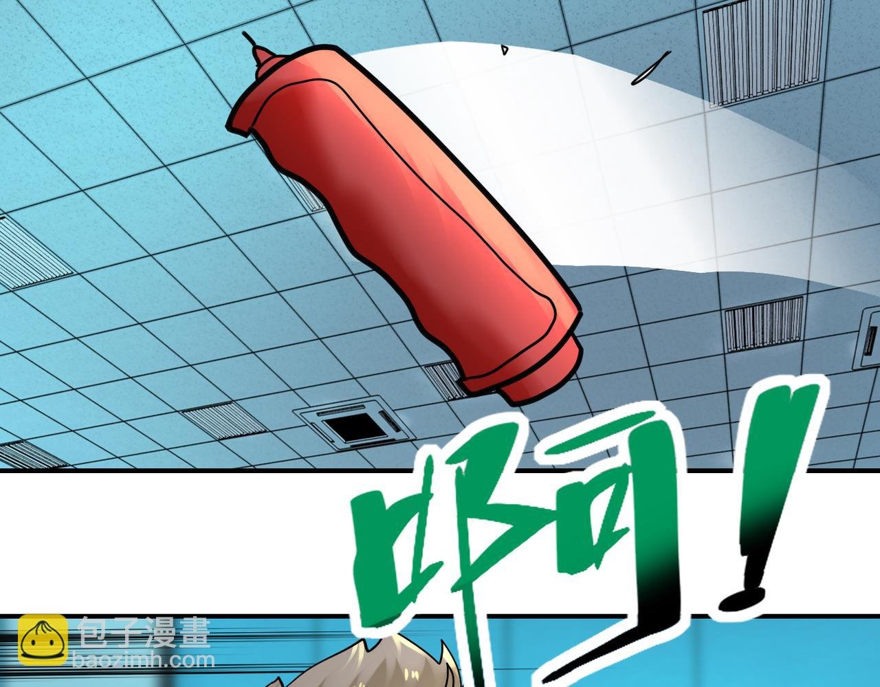 第324话 离岛