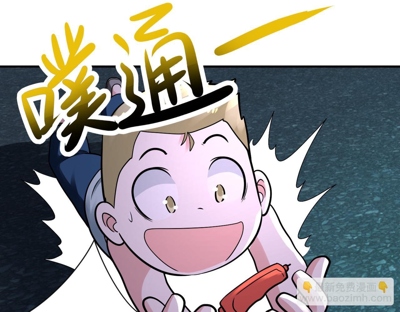 第324话 离岛