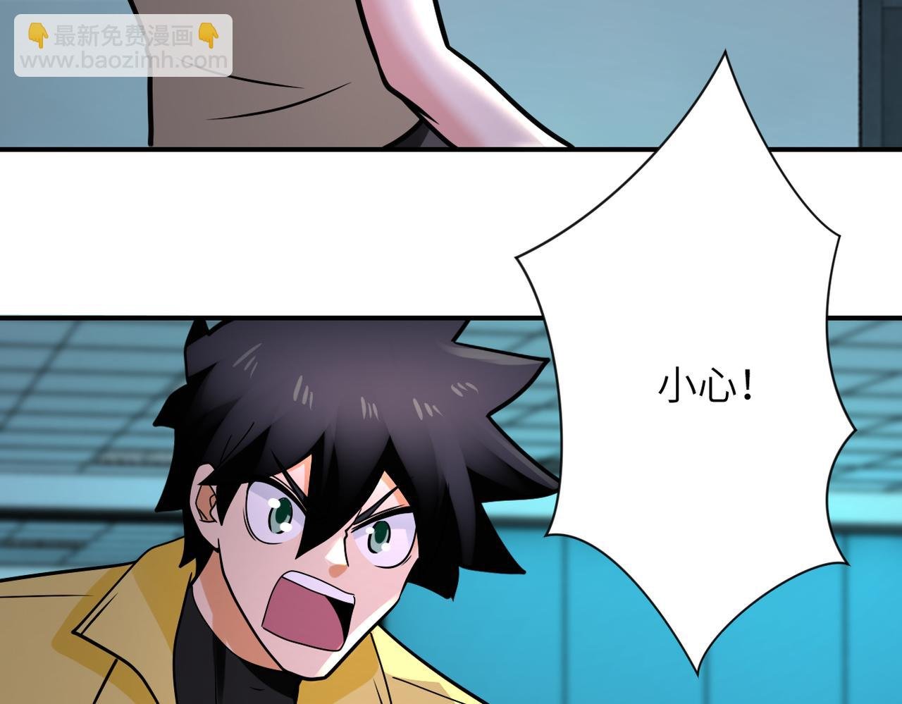 第324话 离岛